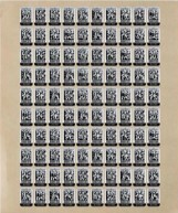 Milwaukee ONE KEY QR-Codes Sticker AIDTM-50