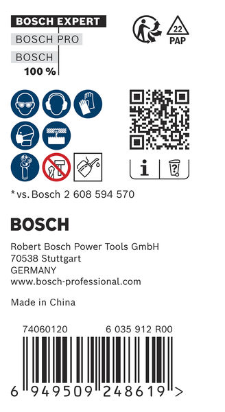 Produktbild Verpackung, Power-Tools, Bosch, Bohrmaschine, Hergestellt-in-China, Barcode