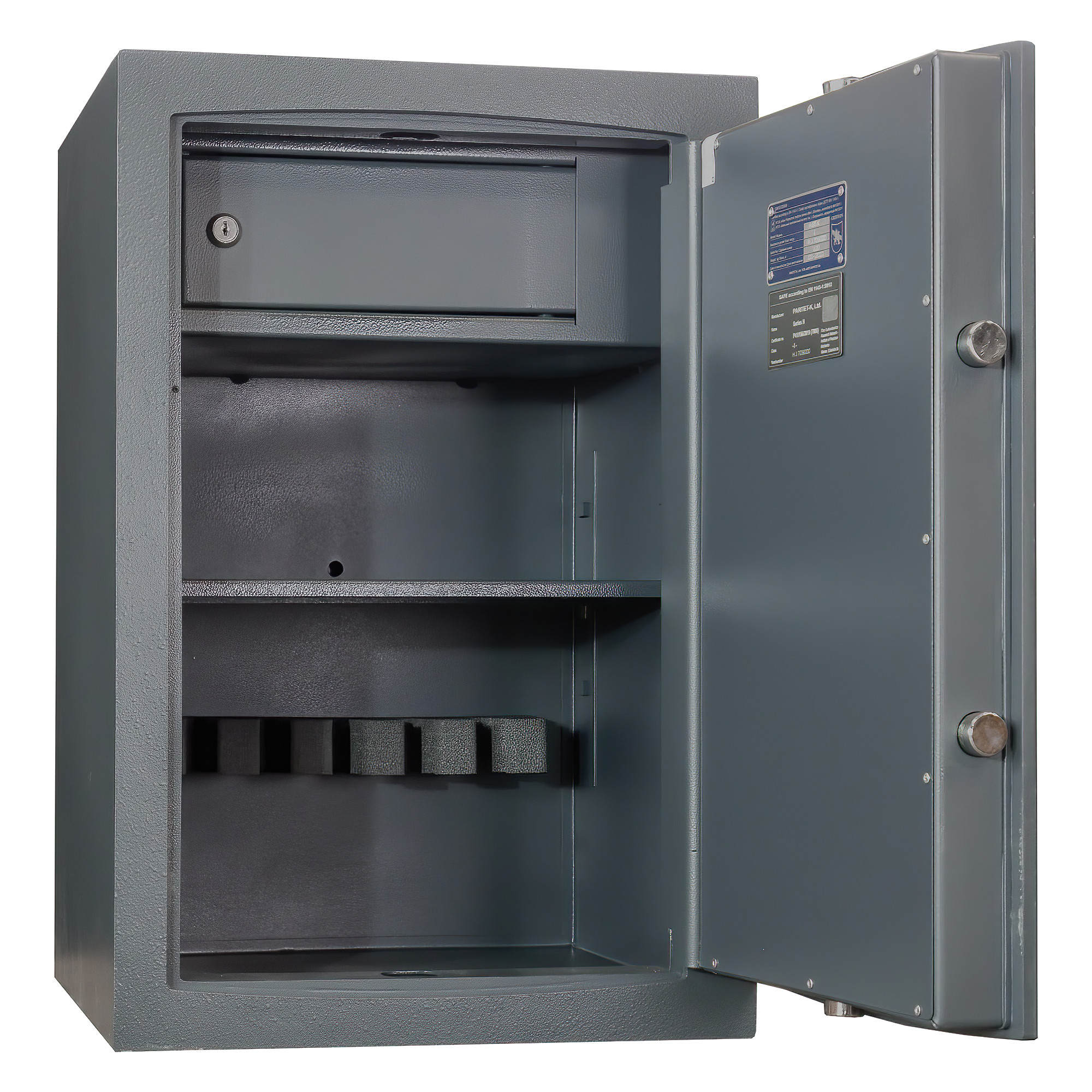 Wertsafe, Waffenschrank, Stahlschrank, Schloss mit Schlüssel, Innenregale