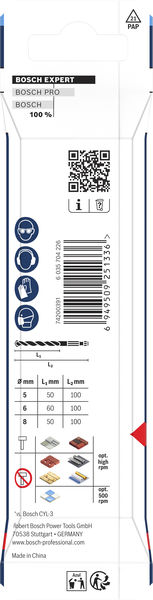 Produktbild Verpackung, bosch, power, battery, tool accessory, barcode