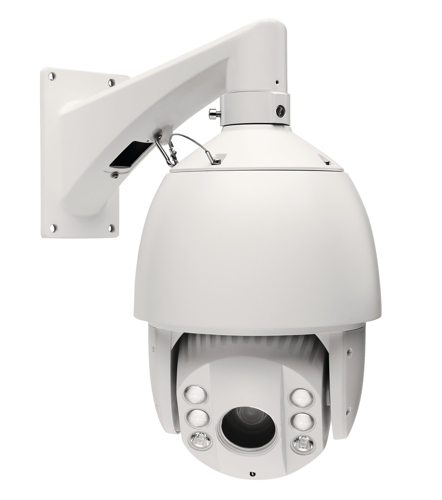 ABUS Analog HD 32 x PTZ Dome IR 2 MPx