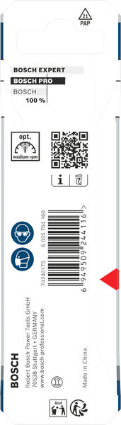 Produktbild Verpackung